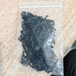 波力羽毛球拍护线管单粒钉 护线钉一包装三支的量