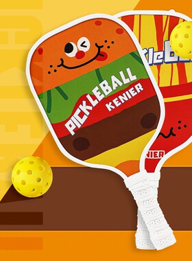 厂家批发匹克球拍pickle  ball套装训练专用户外运动匹克球拍跨境