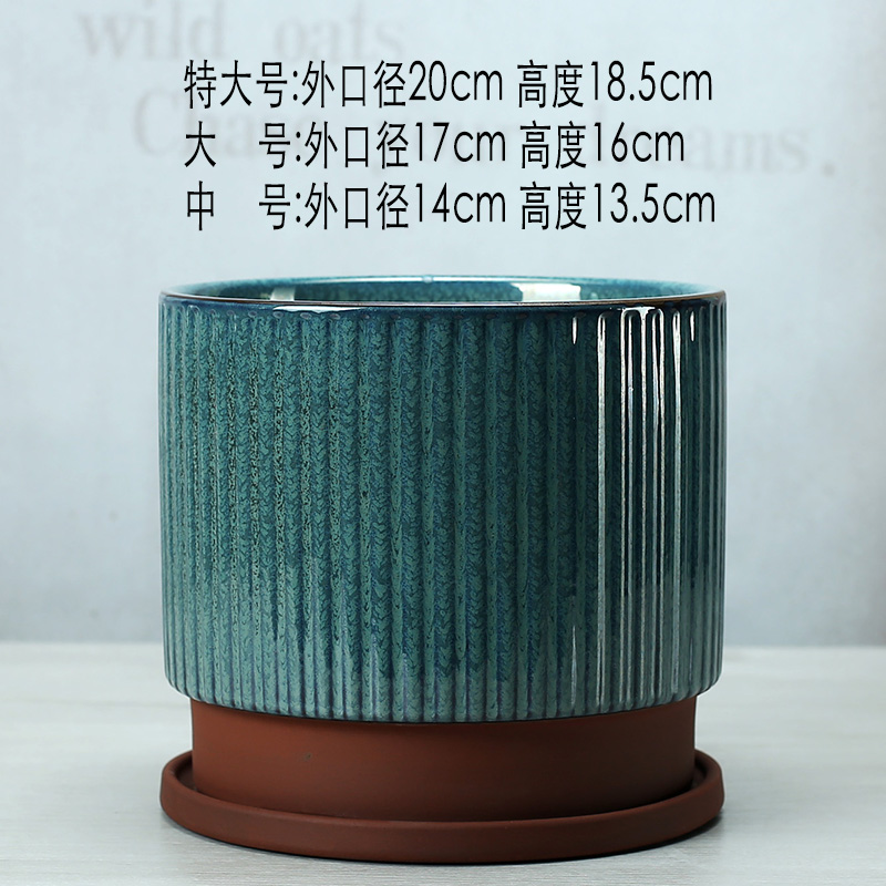 中国紫砂托盘专用发财树花盆客室内盆陶瓷家用兰花大号带透气风%