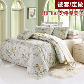 出口60支埃及长绒棉纯棉贡缎被套单件230x250全棉被罩240x260定做