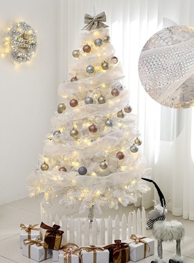 圣诞树套装180cm新款白色树家用商场橱窗摆件场景布置圣诞装饰品