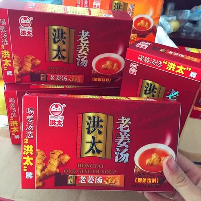 216g口感顺滑包邮全国暖暖老姜汤