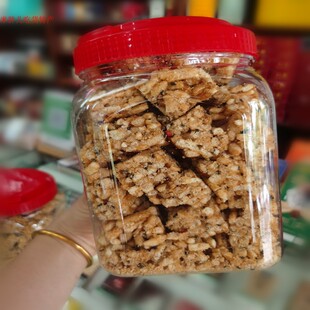 25年义乌红糖麻花年糕炒米玉米番薯青豆芝麻黑豆核桃冻米糖2包邮