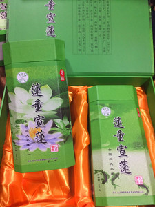 23年新武义特产清代贡品莲莲童宣莲400g*2精美莲子礼盒一盒包邮