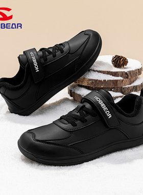 哈比熊童鞋儿童运动鞋男孩秋冬二棉鞋加绒男童鞋子宽头宽脚女童鞋