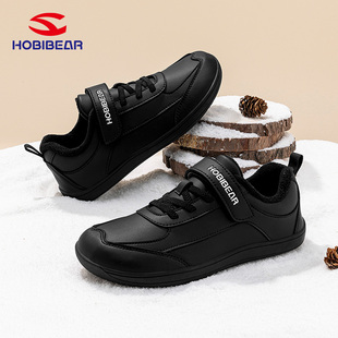 哈比熊童鞋儿童运动鞋男孩秋冬二棉鞋加绒男童鞋子宽头宽脚女童鞋