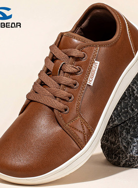 HOBIBEAR Womens Mens Minimalist Barefoot Shoes | Zero Drop