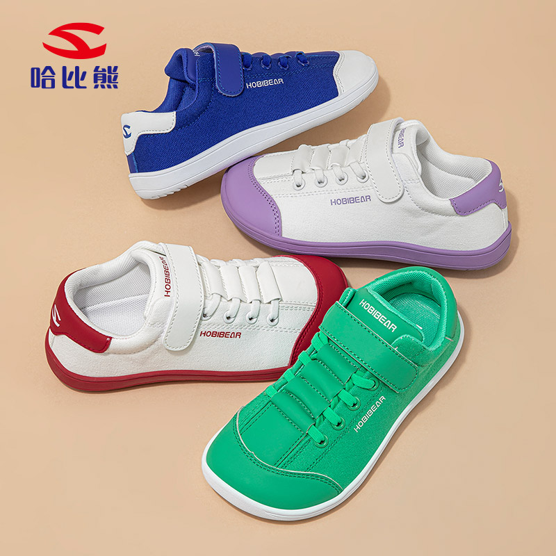 哈比熊男童鞋子2025春秋新款宽楦儿童赤足鞋宽头宽脚胖女童运动鞋