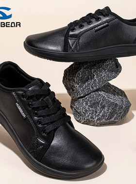 HOBIBEAR Wide Minimalist Barefoot Shoes Mens Womens Walking