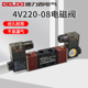 德力西电磁阀气阀220v二位五通换向阀DM4V220