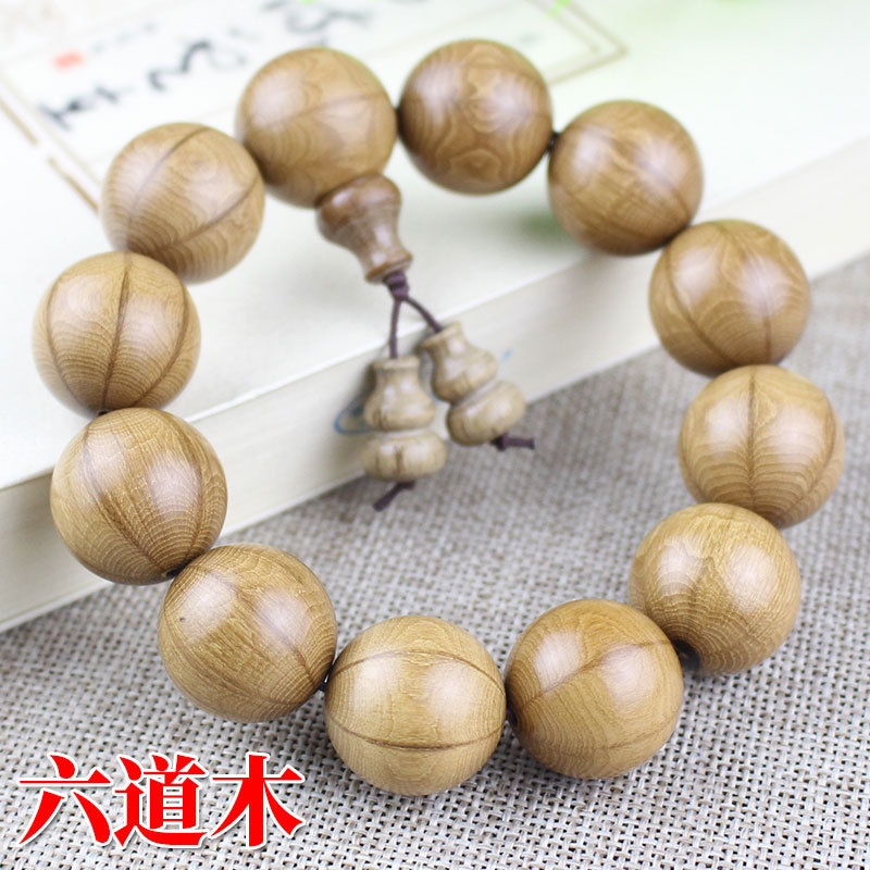 厂家批发六道木佛珠木质文玩念珠