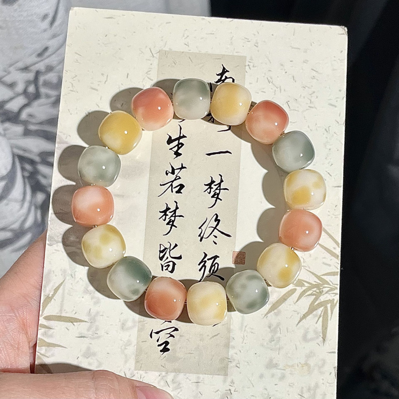 小红书热款花皮菩提手串棉花糖配