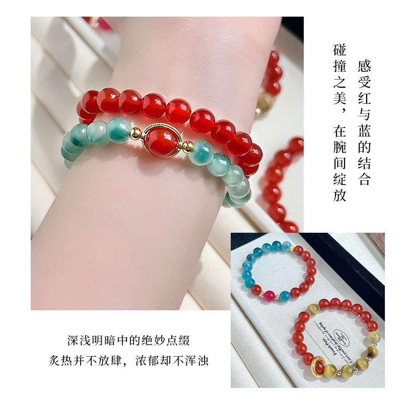【小红书同款】哪吒印象手串国风