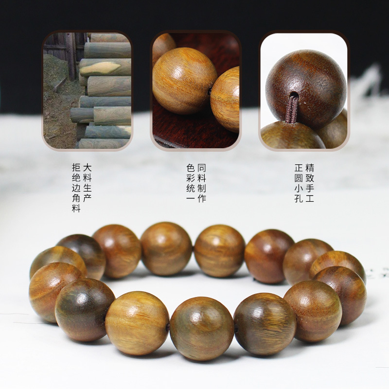 阿根廷绿檀手串15MM老料沉水佛珠