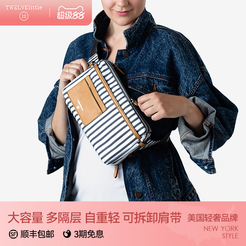 纽约12little妈咪包2026新款时尚腰包多功能帆布胸包女单肩斜挎包