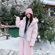 3MER哦哦三妹 云朵泡芙90白鸭绒连帽羽绒服女冬季新款短款面包服