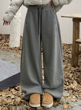 3MER哦哦三妹灰色加绒休闲裤女冬季百搭卫裤垂感宽松拖地阔腿裤子