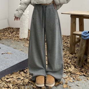 3MER哦哦三妹灰色加绒休闲裤女冬季百搭卫裤垂感宽松拖地阔腿裤子