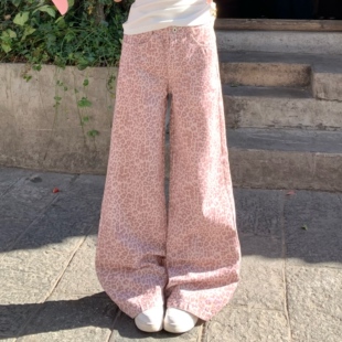3MER哦哦三妹粉色豹纹直筒牛仔裤女春夏新款宽松显瘦拖地阔腿裤子