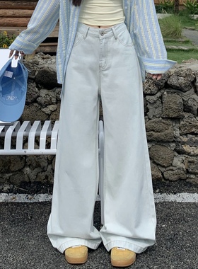 3MER哦哦三妹浅蓝色百搭阔腿牛仔裤女复古直筒休闲宽松拖地长裤子