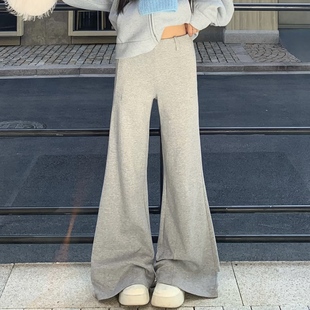 3MER哦哦三妹浅灰色微喇休闲裤女秋冬不贴腿百搭卫裤显瘦慵懒裤子