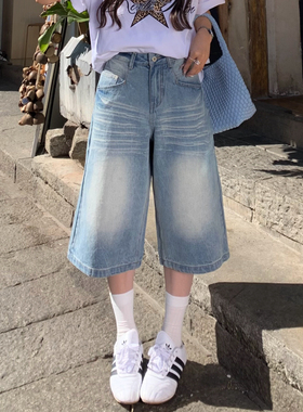 3MER哦哦三妹美式阔腿浅蓝色七分牛仔裤女春夏宽松显瘦直筒短裤子