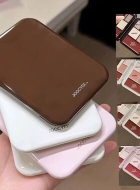 joocyee酵色灵感妆容高级质感随心盘高光修容口红眼影一体综合盘
