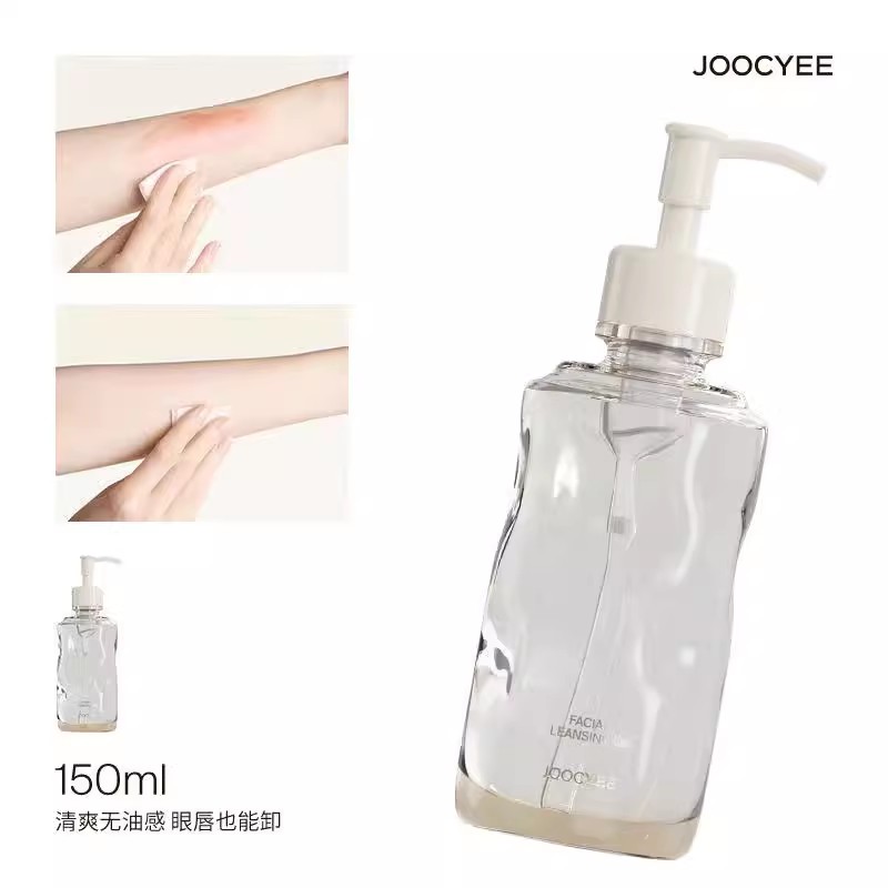 酵色温和卸妆油无添加一步卸全脸