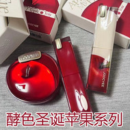 酵色粉红之力系列口红133