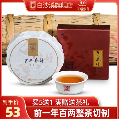 Xun 瀹 夊 崡 崡 崡 戣尪 戣尪 畻 畻 畻 畻 畻  鍝佽 鍙 鍙 姳鍗 姳鍗 尪 尪 恶 恶 恶 恶 恶 恶 恶 恶 恶 恶 恶 恶 恶 恶 恶 恶 恶 恶 恶 恶 恶 恶 恶 恶 恶 恶 恶 恶 恶 恶恶 恶 恶 恶 恶 恶 恶 恶 恶 恶 恶 恶 恶 恶?