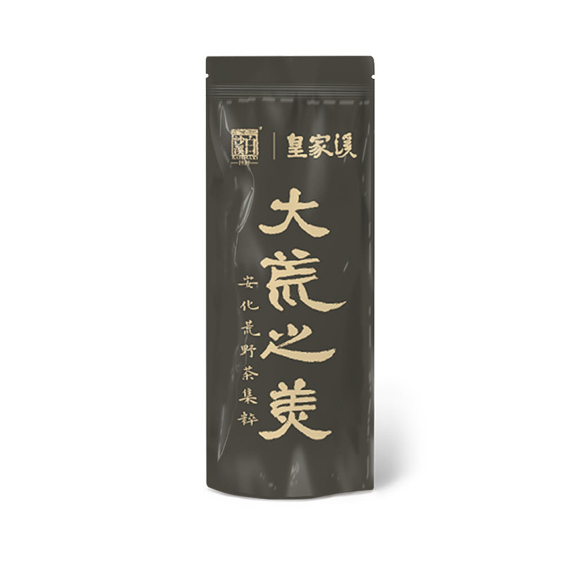 【直播间福利抽奖】白沙溪大荒之美随机品鉴茶样1泡 - 实物图