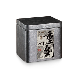 白沙溪湖南安化黑茶官方正品皇家溪高马产区高马龙眉天尖茶36g