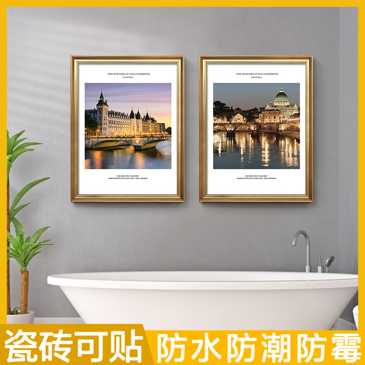 北欧简约防水卫生间壁画现代风景建筑装饰画客厅客房餐厅走廊挂画图片