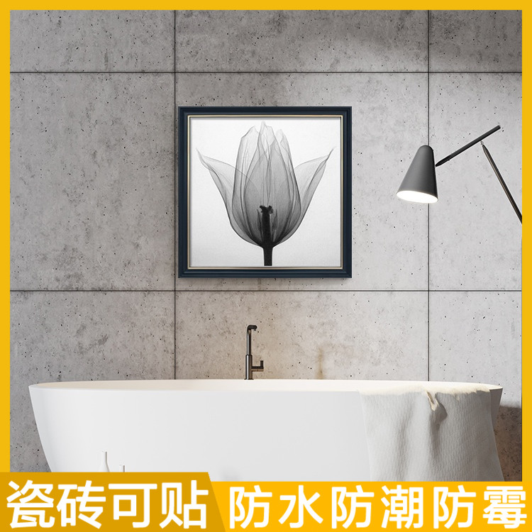 现代简约北欧客厅装饰画小清新叶子花卉卧室餐厅壁画卫生间墙挂画图片