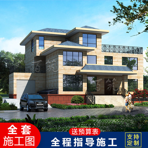 农村别墅设计图纸二层半带车库多少钱 农村别墅设计图纸二层半带车库价格 小麦优选