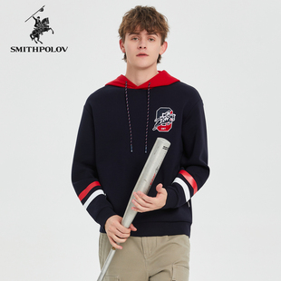 【大美丽专享】斯密特保罗秋季撞色美式连帽卫衣男长袖潮流T恤