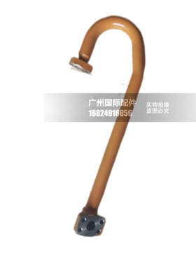 三一SY285C-8S分配阀油管小臂中臂大臂油缸管回油管挖掘机铁管