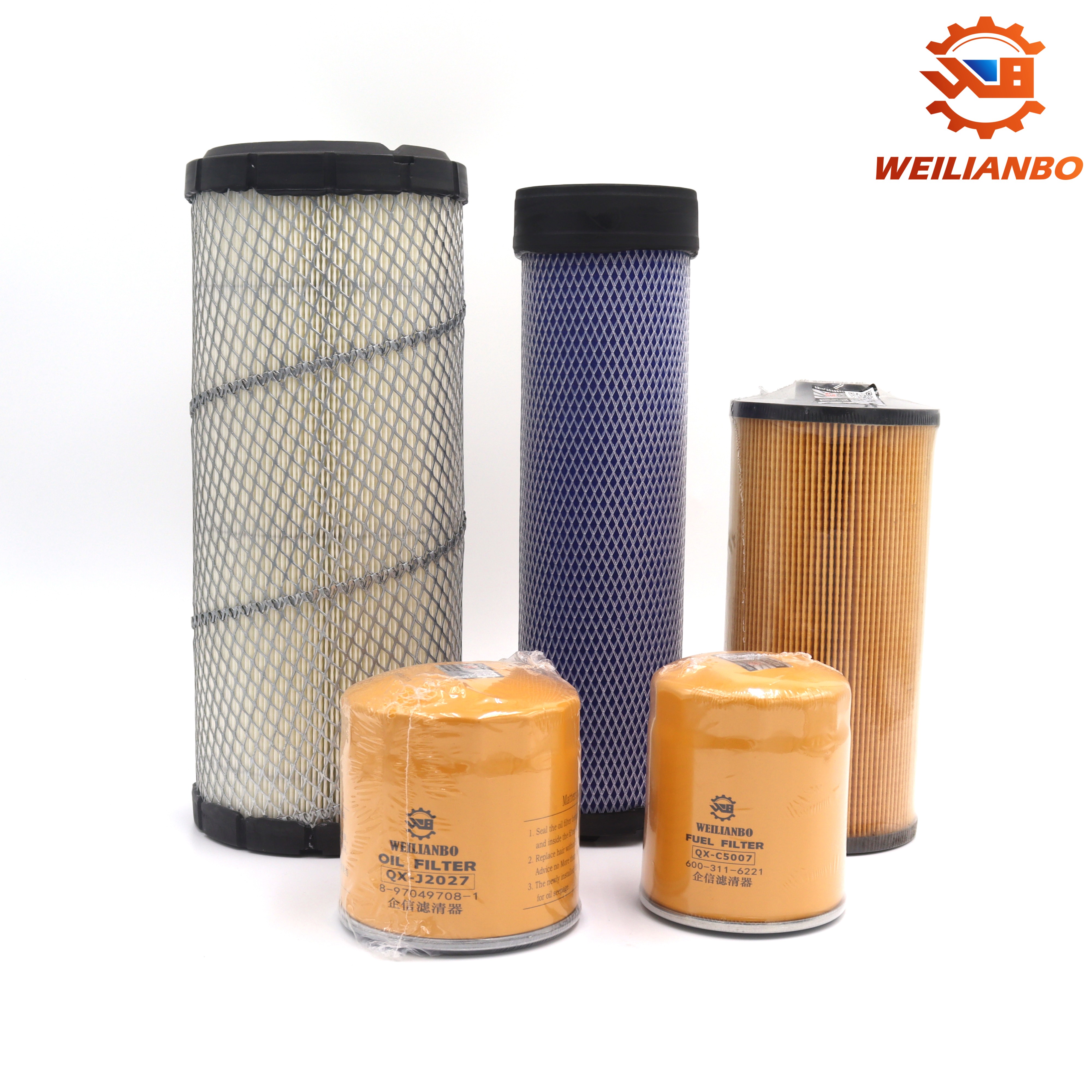 挖机三一SY55C 60 65 75C-8-9机滤柴滤油纸柴空气液压滤芯器配件