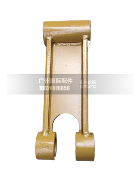 卡特E312C 120B 313D 315D连杆 工字架 千秋架 马拉头 挖掘机配件
