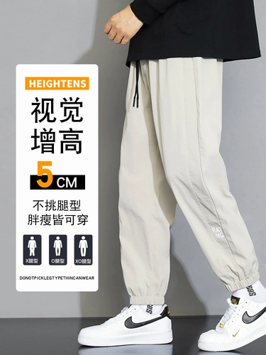 Штаны, демисезонный пуховик, большой размер, увеличенная толщина, свободный крой