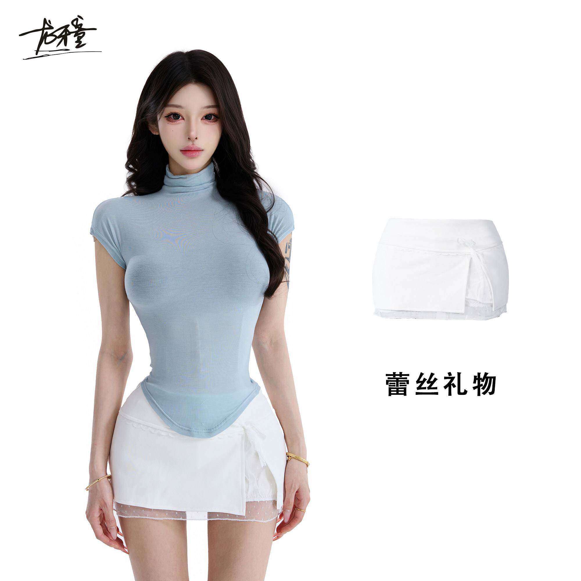 龙牙童推荐【蕾丝礼物】显瘦遮屁股半身裙子修身春夏防走光辣妹性