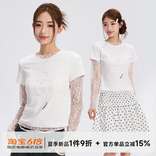 iSaluteU 假两件小花蕾丝锁边短袖针织衫夏季短款修身甜辣T恤女