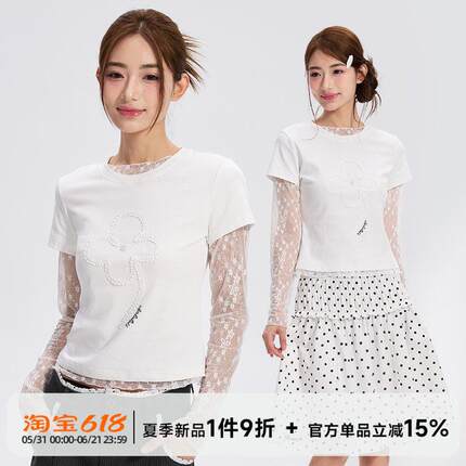 iSaluteU 假两件小花蕾丝锁边短袖针织衫夏季短款修身甜辣T恤女