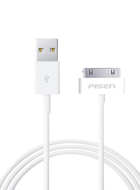 品胜iphone4s老式便携充电器线