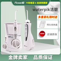 Американская водяная стоматолога с розовым цени Бенто Мебель WP660 Электрический промытый зубной камень
