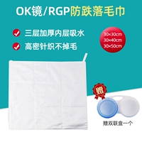 Зеркало формирования роговицы RGP жесткая миопия OK LENS