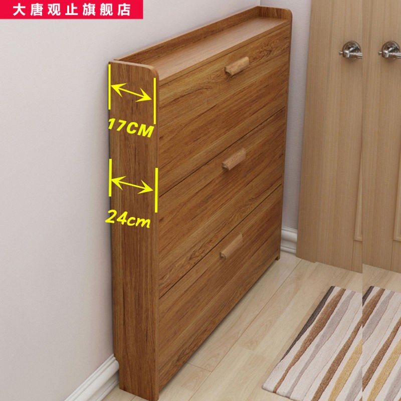 門口超薄鞋櫃家用翻鬥仿實木簡約門廳櫃防塵鞋架簡易經濟型省空間在類目 住宅傢俱, 櫃類, 鞋櫃中 - 來自Buy2taobao.com提供專業的淘寶代購服務