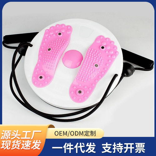 带绳健身器材家用办公室女士美体