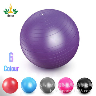 瑜伽球磨砂球加厚防爆蜂窝大龙球孕妇助产感统训练平衡球条纹大球