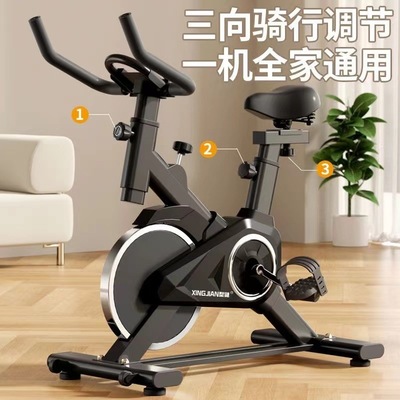 家用动感单车静音健身车健身房脚踏室内自行车减肥健身器材锻炼